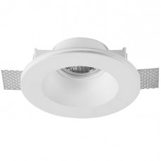 Γύψινο Σποτ Στρογγυλό 130mm Χωνευτό 21-11003